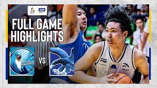 AdU vs. Ateneo | FULL GAME HIGHLIGHTS | UAAP SEASON 87 MEN’S BASKETBALL ROUND 2 | NOV 23, 2024