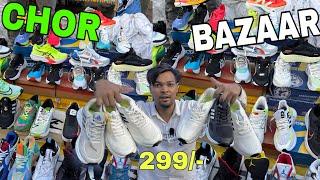 Chor Bazaar shoes Market | Cheapest Branded Shoes in Delhi | Jama masjid shoes Market | Delhi shoes