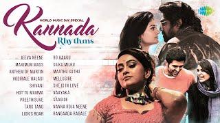 Kannada Rhythms - Audio Jukebox | World Music Day Special | Jeeva Neene, Maximum Mass, Shivani