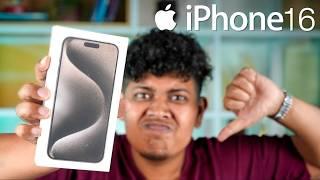 iPhone 16 | Apple Fanboy Rant  - Irfan's View