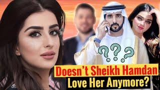 Doesn't Sheikh Hamdan Love Her Anymore? | Sheikh Hamdan | Fazza | Crown Prince Of Dubai