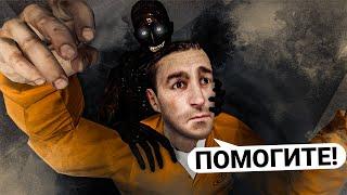 SCP-106 СТАРИК ЗАБИРАЕТ ДАЖЕ ГОПНИКОВ в GARRY'S MOD SCP RP