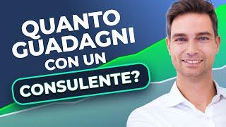 Quanto mi può far guadagnare un consulente finanziario indipendente? Ecco la risposta definitiva