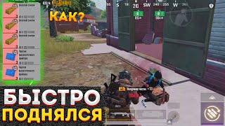 КАК БЫСТРО ПОДНЯТЬСЯ С НУЛЯ НА 3 КАРТЕ В МЕТРО РОЯЛЬ, METRO ROYALE СОЛО, PUBG MOBILE 2.0