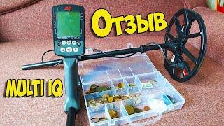 Minelab Equinox 600.Вся правда про "Веник", тем кто хочет купить!