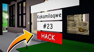 КАК ВЗЛОМАТЬ ЧУЖОЙ ДОМ В BROOKHAVEN RP ROBLOX?