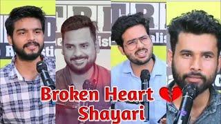 Broken Heart  Shayari | टूटे दिल की दास्तां है ये  शायद रुलादे by jeetu khatri720p