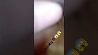 #viralvideo #trending #xxnx romantik #video