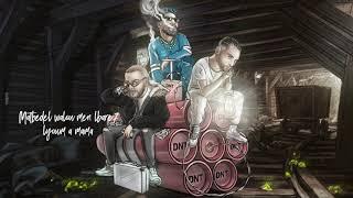 Nouvo - DNT feat. Draganov & ElGrandeToto (Prod. by Damarv x Double A)