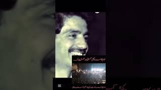 #ajknews #today_breaking_news #todaynews #todayupdate