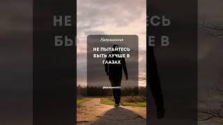 #нашид #напоминание #ислам