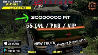 VL 80 Truck - 30M, What the Hell | RTHD