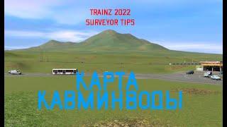 Собрание проекта Trainz-MP.ru 02.11.2024