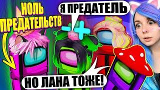 ПРЕДАЮ ВСЕХ В ТАВЕРЕ, НО Я НЕ ПРЕДАТЕЛЬ! Roblox Tower of Hell