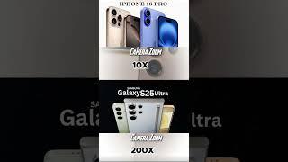 Galaxy s25 Ultra vs iPhone 16 pro future compare #iphone16pro #galaxys25ultra