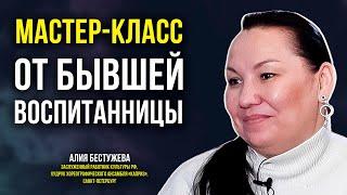 Стилизация народного танца на сцене ОЦНК: не только красиво, но и полезно