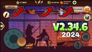 Shadow fight 2 mod apk unlimited everything and max level 2024