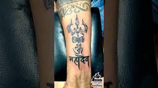 Mahadev Trishul Tattoo Design #tattoo#shorts Harsh Tattoos/ Watch Officials