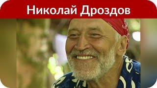 «Главный кулинар» — Николай Дроздов о Децле на проекте «Последний герой»