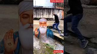 Satguru Nanak ki Leela nyaari hai#shortvideo#tranding #popular#viralvideo#waheguruji @P99CREATIVE