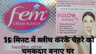 Fem  Cream Bleach Saffron & Milk Healthy Glow In 15 minutes..