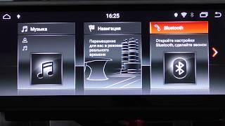 Штатные магнитолы LeTrun для BMW после 2010 года