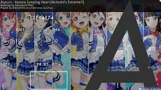 aozora clean ending #shorts