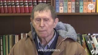 Игорь Тиньков извинился перед ветераном за ра...