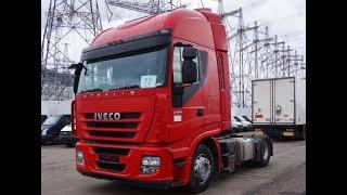 Iveco Stralis  проблемы с компрессором ( часть 1 )