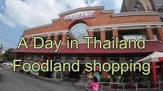 I travel 10,000 miles and still shop at Foodland. This Foodland looks like the ones at home.