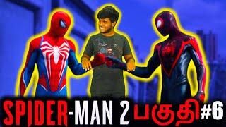 ஸ்பைடர் மேன் Marvel's Spiderman 2 PC Tamil | Part 6 Live Kaanoli Gaming