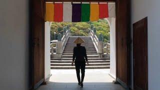 Shikoku 88 Temples: Day 4