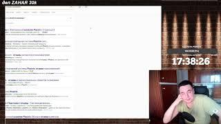 PIASTRIX ПРОБЛЕМА С ВЫВОДОМ!!!! ЧТО БУДЕТ???