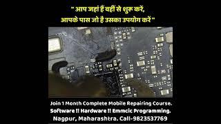 complete Mobile Repairing Course software hardware emmc ic