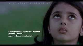 Super Star LED TVC 90 sec