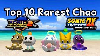 The RAREST Chao In The Chao Garden! (Sonic Adventure DX and Sonic Adventure 2)