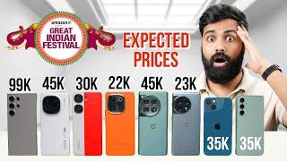 Revealing Prices of Android & iPhones in Amazon Great Indian Festival Sale 2024 