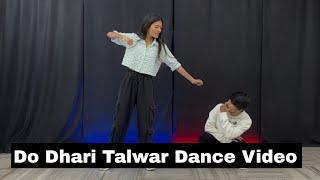 Do Dhaari Talwaar Dance Video | Wedding Perfomance | Mere Brother Ki Dulhan | Pradeep and Nandani