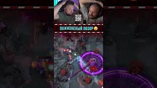 КОГДА-ТО ОН БЫЛ ЧЕМПИОНОМ МИРА 