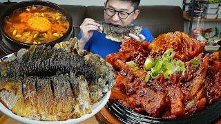 이거 참을수있겠어요?ㅎ 돼지김치두루치기와 고등어구이 환장 먹방ㅎ MUKBANG