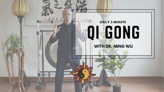 10 minute Qi Gong with Dr. Wu everyday for  100 days