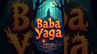 Why Baba Yaga Is the Scariest Witch in Folklore ‍️ #shorts #story