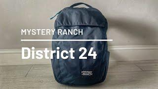 Best Value Bag of 2022? Mystery Ranch District 24 Backpack Review