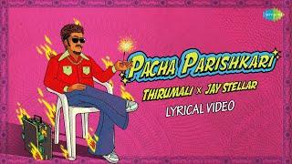 Pacha Parishkari | HipHop Rap | ThirumaLi X Jay Stellar | K.J. Yesudas