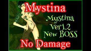 [Hentai Ryona Game] GUILTY HELL-Mystina Boss [No Damage]