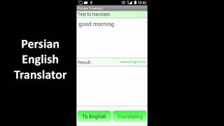 Persian English Translator