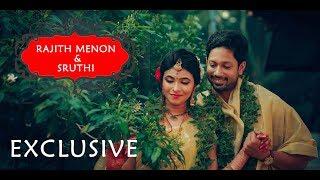 Actor Rajith Menon & Sruthi Mohandas | Wedding Highlights | Panda Designs | Team Jithu Moviesmatinee