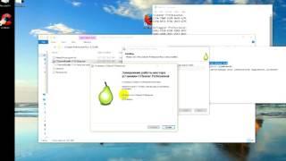 Ccleaner скачать бесплатно на русском