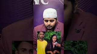 Is Behan Ne Muslim Hone Ka Zabardast Proof Diya  | Must Watch! #shorts #islam #muslim #fake