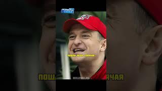 Наказал за друга🫢 #молодежка #врек #хочуврек #хочувтренды